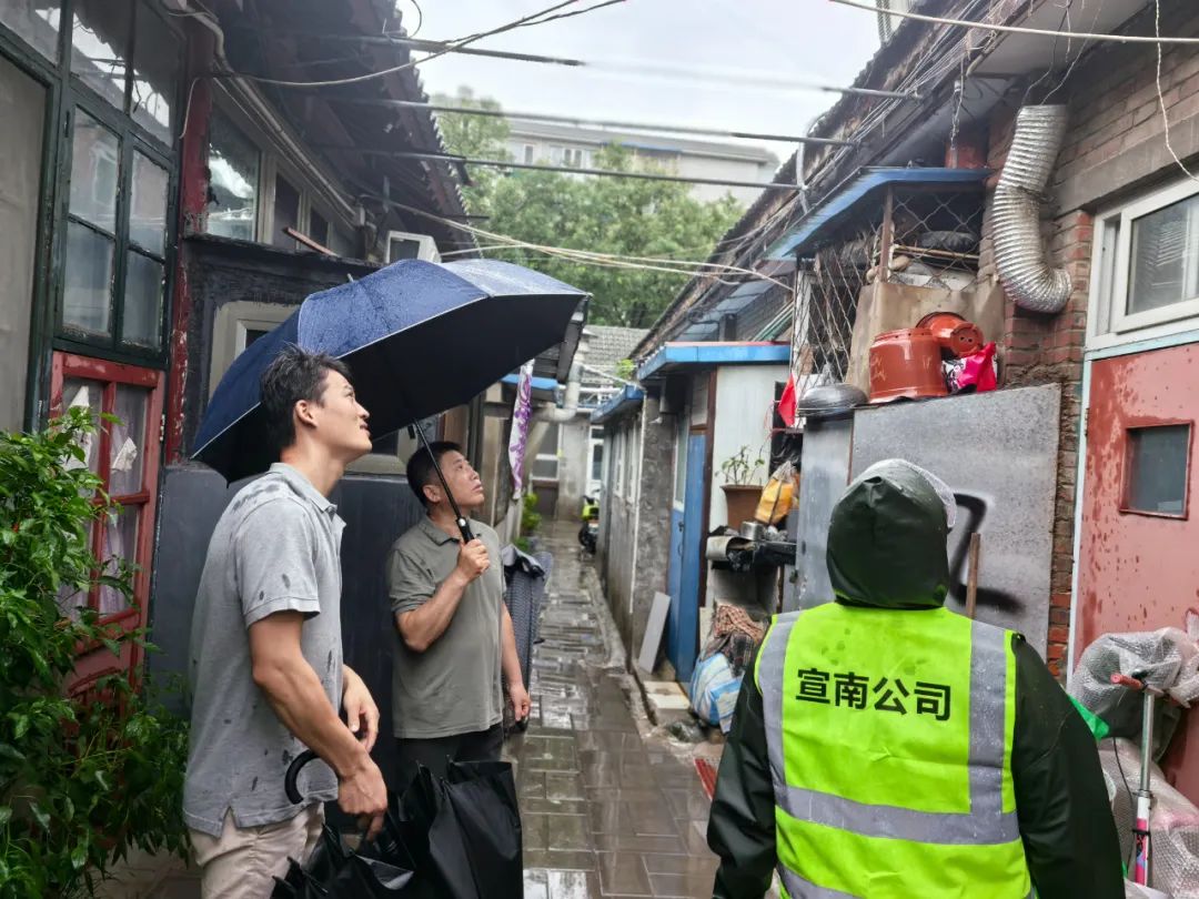 微信圖片_20240822155559.jpg