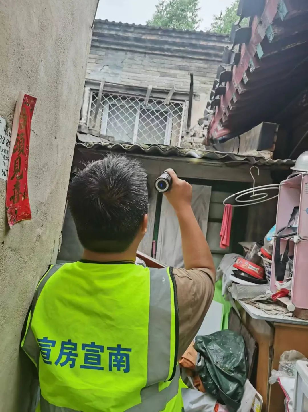 微信圖片_20240822155615.jpg