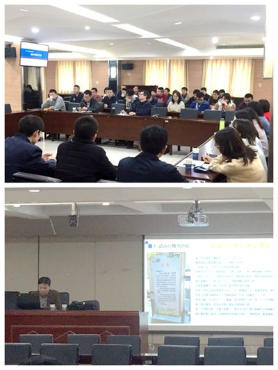 福建省計量院舉辦業務管理與技術服務培訓交流會，助力信息技術咨詢服務升級