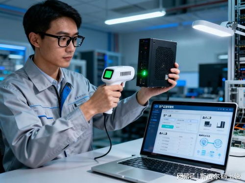 斯邁爾喜報(bào) 榮獲信息安全管理體系認(rèn)證，彰顯信息技術(shù)咨詢(xún)服務(wù)卓越實(shí)力