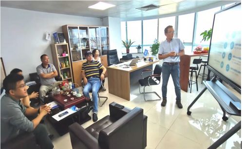 全程云一體化SaaS服務(wù)助力企業(yè)數(shù)字化轉(zhuǎn)型——粵云協(xié)赴全程云科技走訪調(diào)研