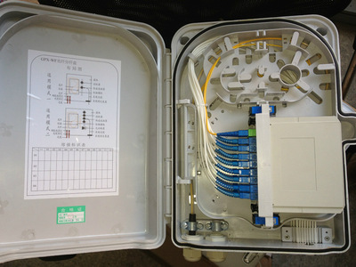 【供應產品插片式 直熔式光纜分纖箱】價格,廠家,圖片,其他通信交換設備,杭州匯玨網絡通信設備-