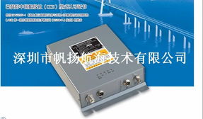深圳市帆揚航海技術 分體AIS B海圖機及其他通訊設備在船舶安全中的應用