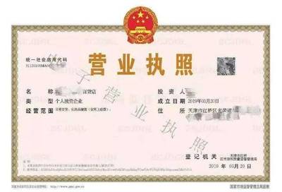 樂猩電商小鎮 一站式數字化商事服務與稅務咨詢的領航者